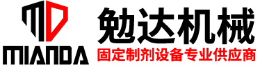到常州市勉達(dá)機械有限公司首頁